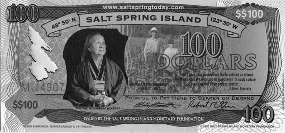 Japanese woman who became a North American banknote Kimiko Okano Murakami