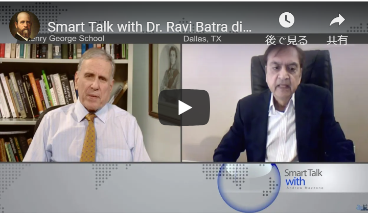 ラビ・バトラ博士 – 世界経済の変革