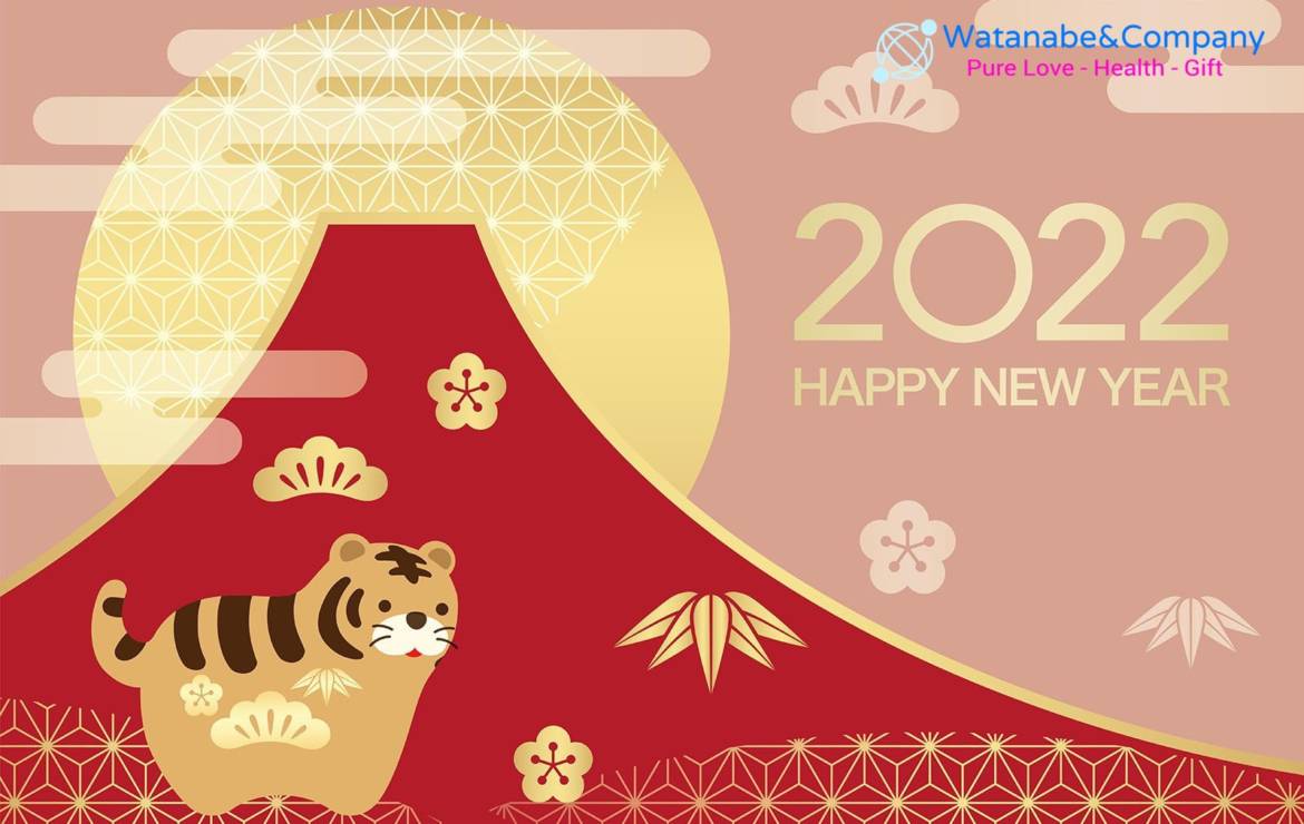 Happy New Year, Yang Water Tiger