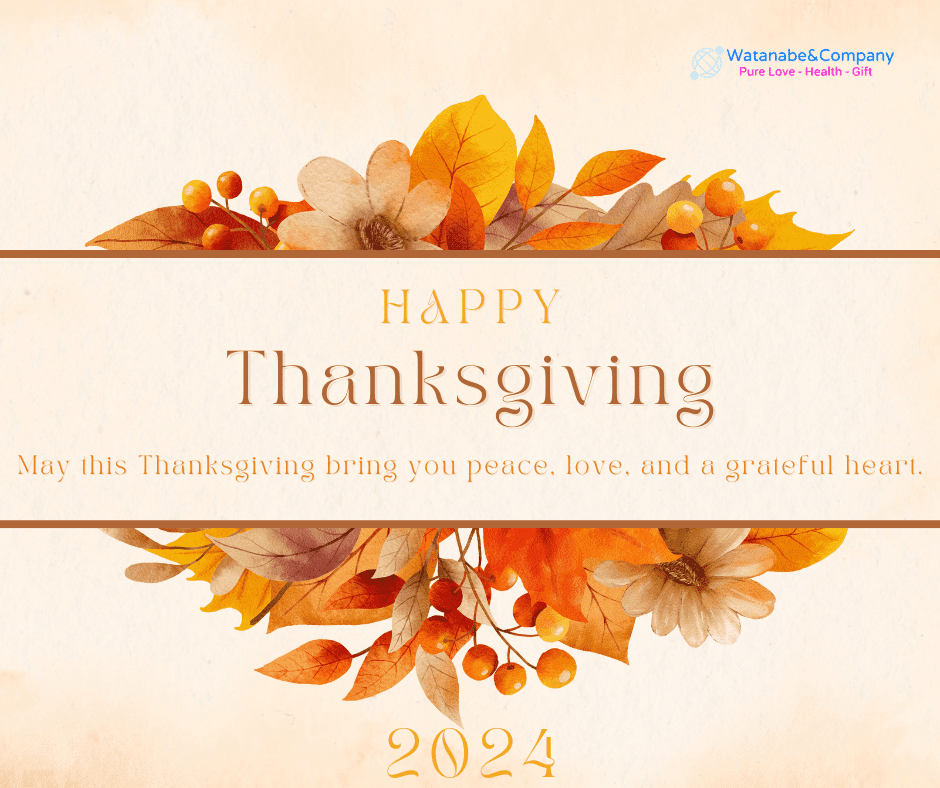 Happy Thanksgiving