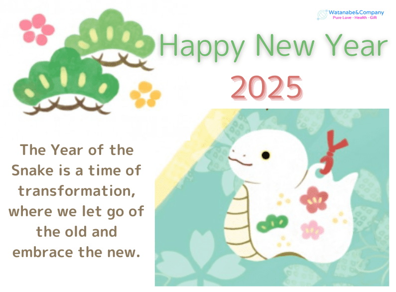 I wish you a happy new year