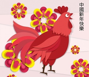 chinese-new-year-background-design_1189-53-2.jpg