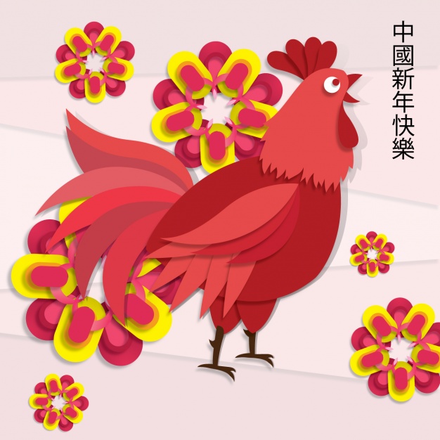 chinese-new-year-background-design_1189-53.jpg