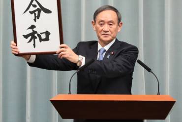 “Reiwa” Japan’s new era name