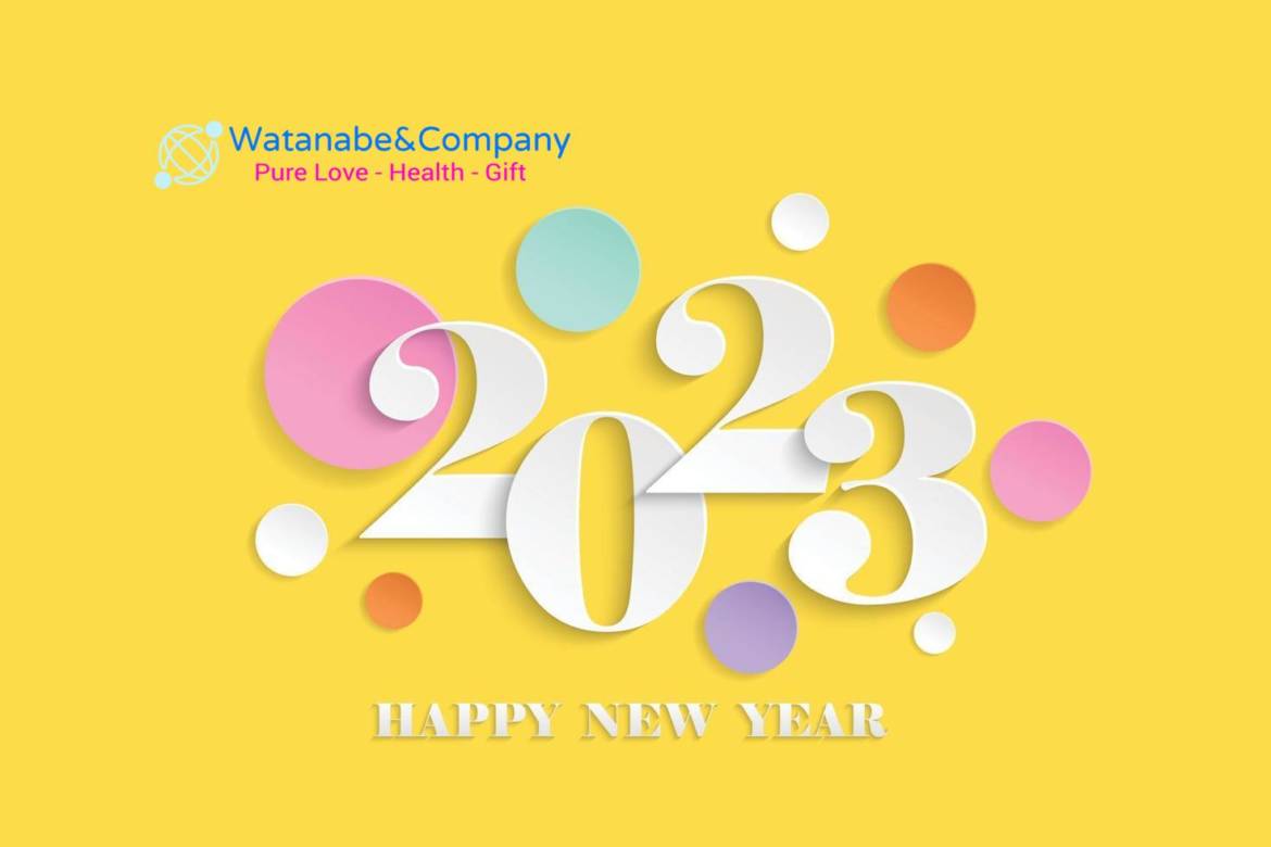 Happy-New-Year-2023_logo.jpg